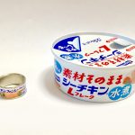 缶詰リングコレクション　Ｌフレークと比較